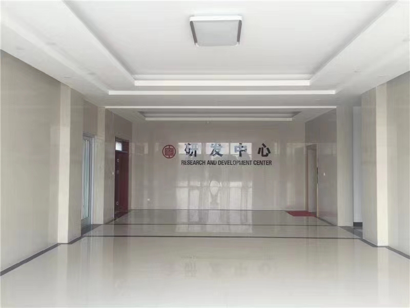 正舉新材研發(fā)部、生產(chǎn)部、銷售部、后勤部時刻準(zhǔn)備著為您提供服務(wù)