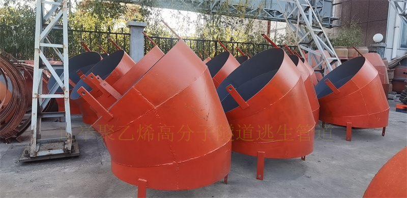 正舉聚乙烯高分子隧道逃生管的優(yōu)勢所在(圖1) 正舉聚乙烯高分子隧道逃生管的優(yōu)勢所在(圖1)